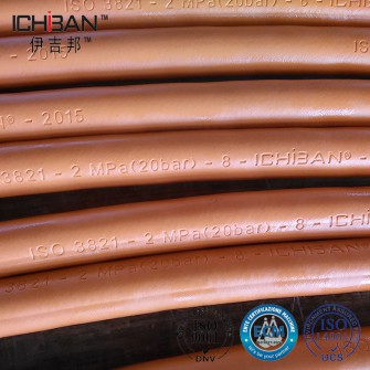 ICHIBAN Wholesales natural rubber L.P.Gas hose flexible gas rubber hose