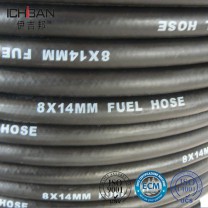 ICHIBAN High Quality Flexible Rubber Fuel Oil Resistant Rubber Oil Gas Hose