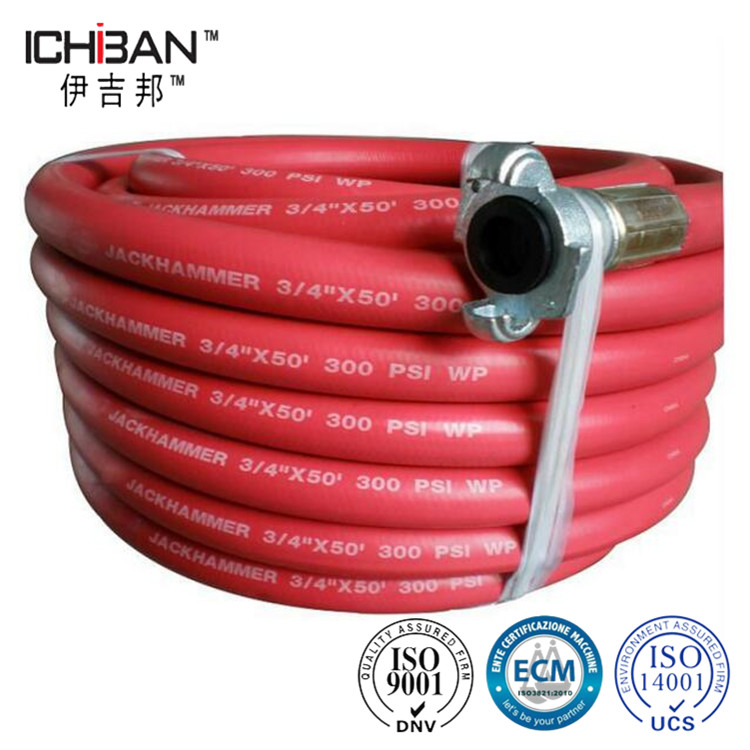 ICHIBAN Red Color Air hose Jackhammer air Hose cheaper price jackhammer hose